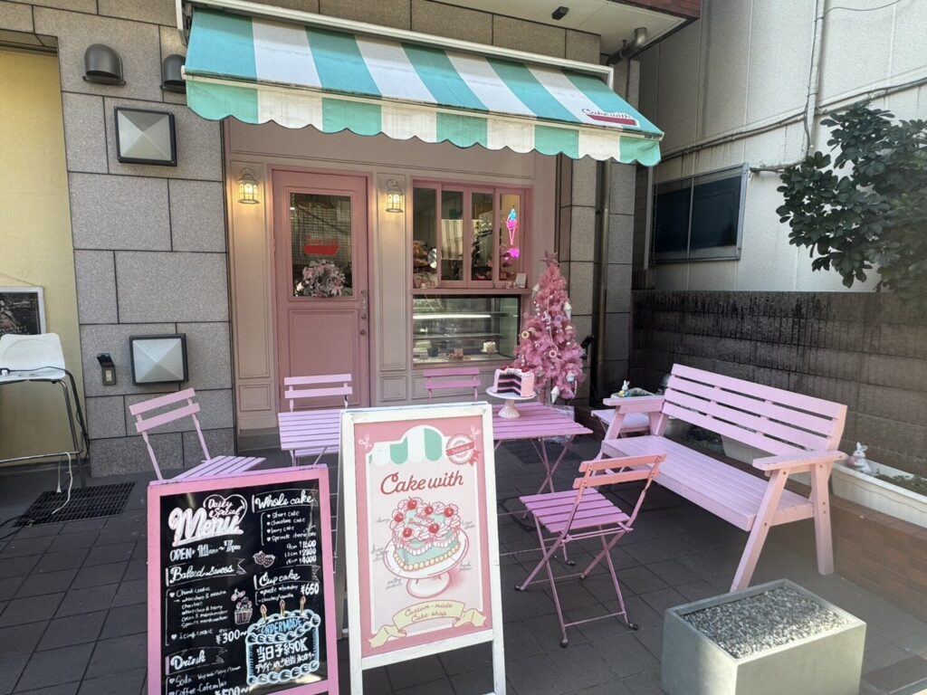ケーキウィズCake withクリスマスケーキ新宿