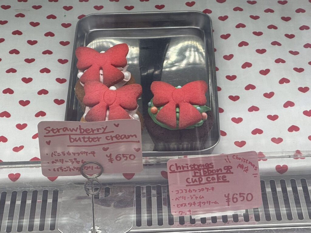 ケーキウィズCake withクリスマスケーキ新宿