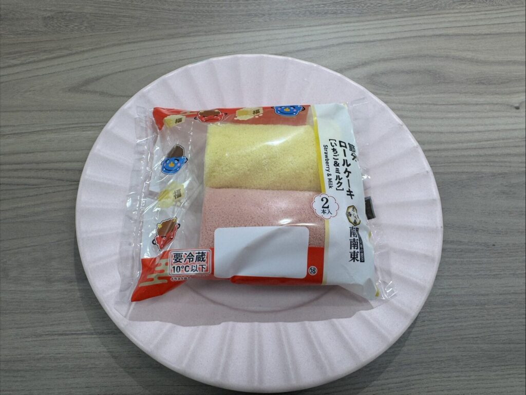 ファミマ　FamilyMartファミリーマート節分