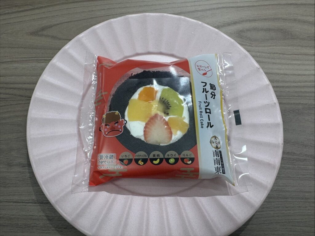 ファミマ　FamilyMartファミリーマート節分