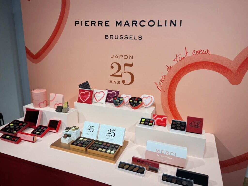 ピエール マルコリーニ バレンタインコレクション2026