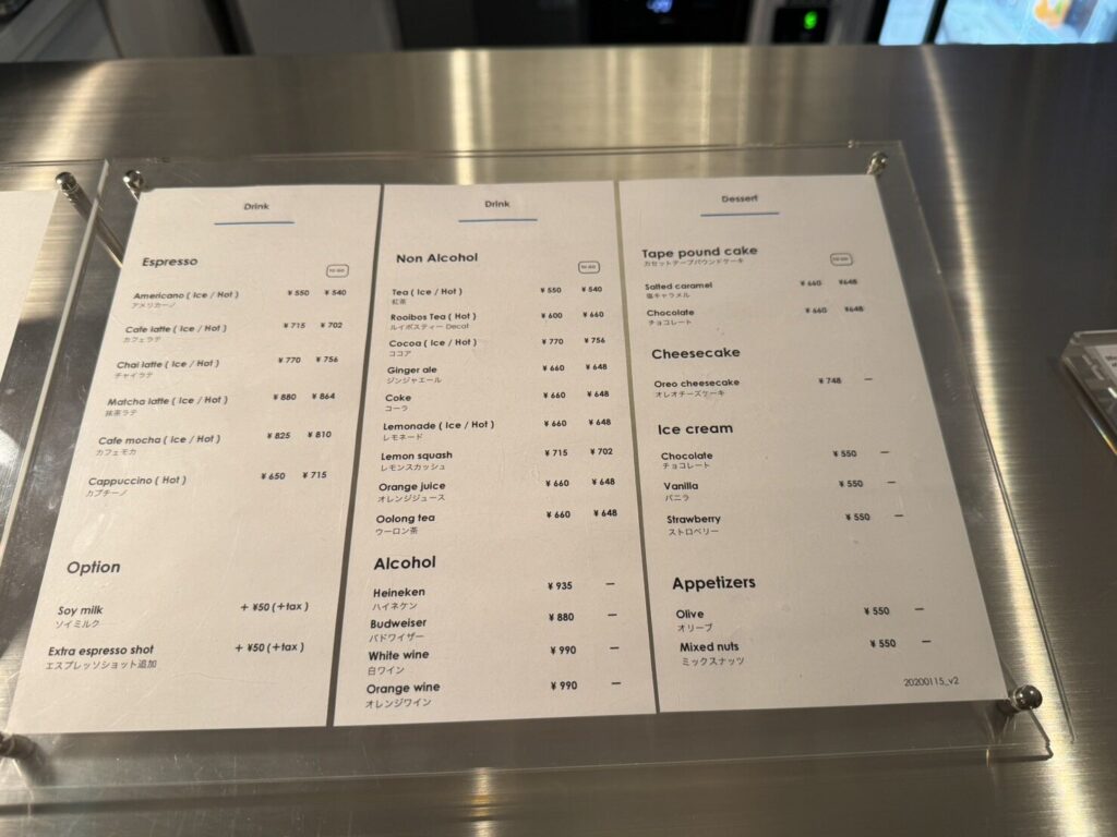 東京カフェ渋谷カセットカフェCASSE