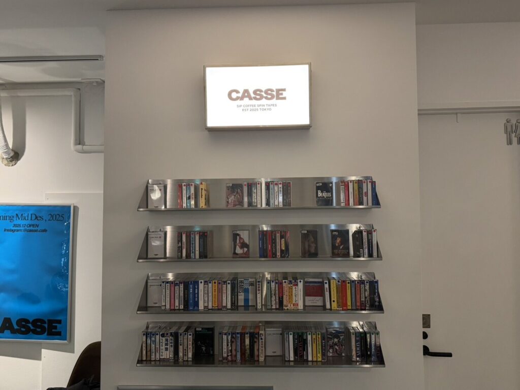 東京カフェ渋谷カセットカフェCASSE
