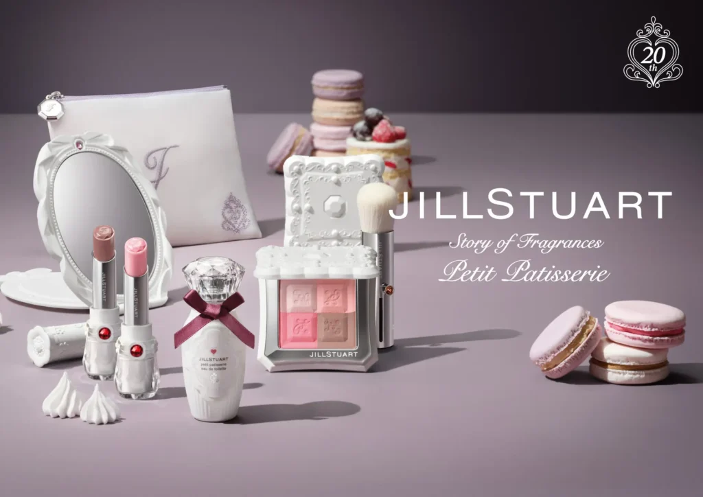 みみ様JILLSTUART、デイジークまとめ売り 2/20～】JILL STUARTの20周年記念コレクションに「Patisserie