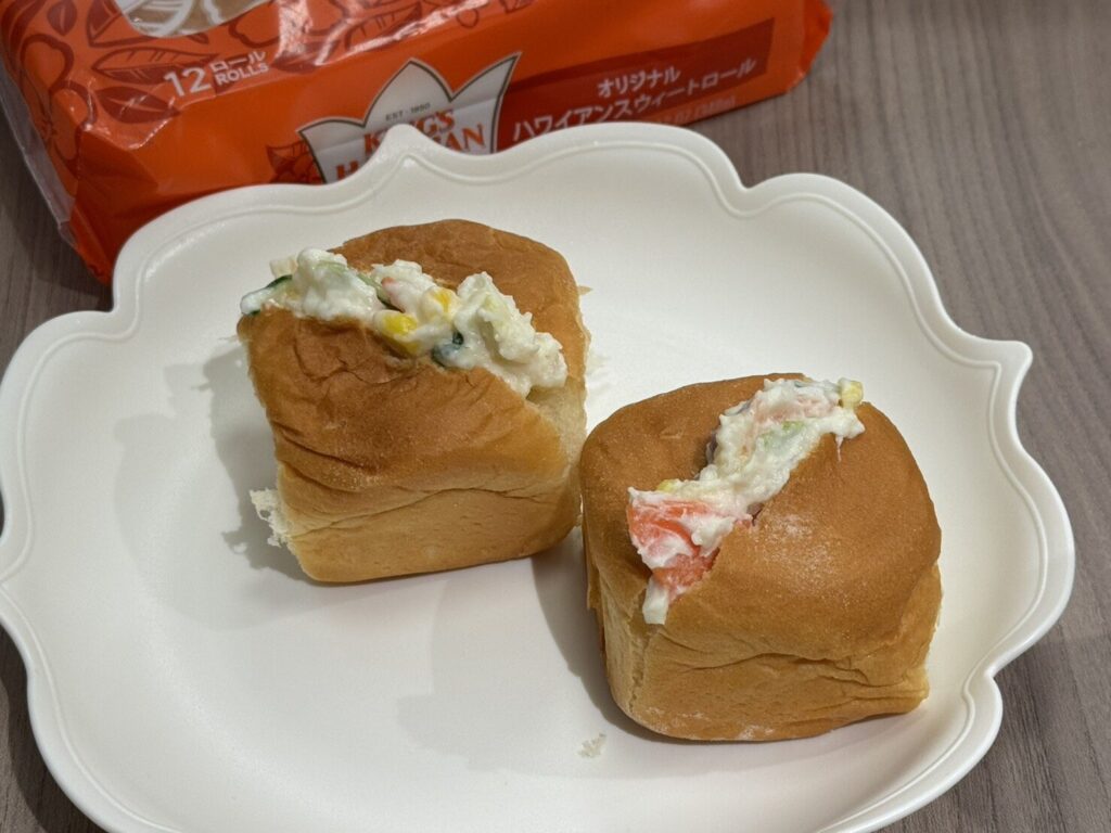 キングスハワイアンオリジナルハワイアンスウィートロールちぎりパンKING'S HAWAIIAN