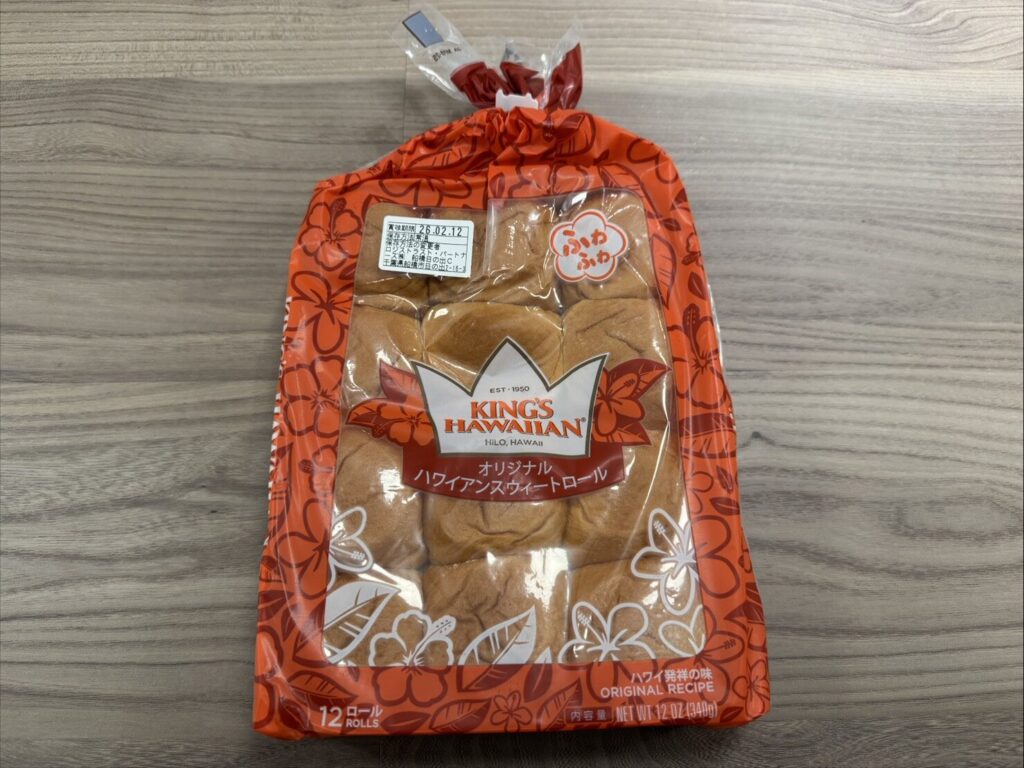 キングスハワイアンオリジナルハワイアンスウィートロールちぎりパンKING'S HAWAIIAN