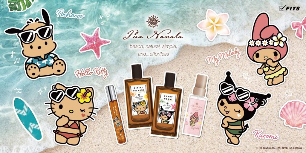 ドンキ限定】ラブ・ライナー×ハローキティ限定デザイン♡日焼けキティ