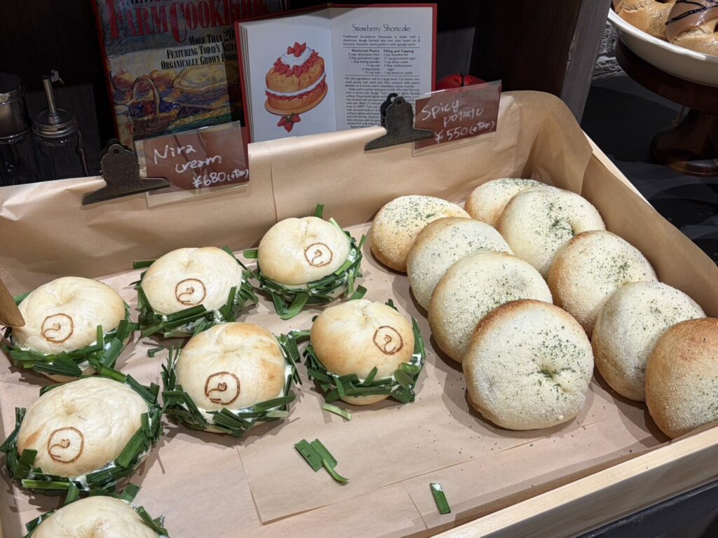 ベーグルベーグル専門店韓国ベーグルNEWYORK BAGEL STREET