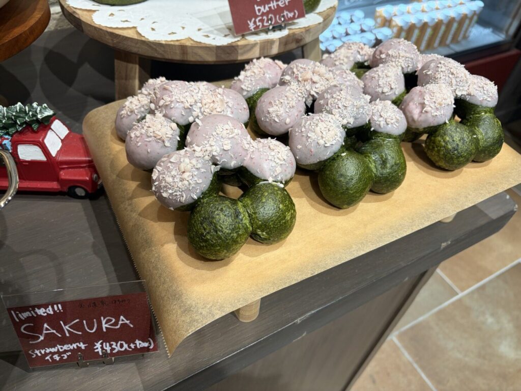 ベーグルベーグル専門店韓国ベーグルNEWYORK BAGEL STREET