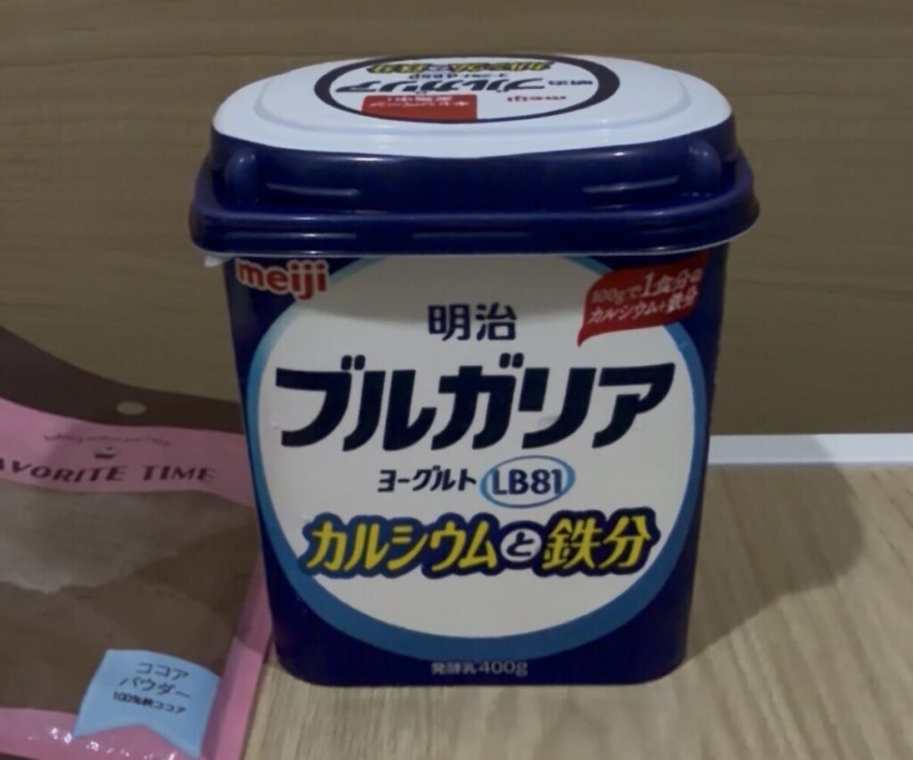 グリークヨーグルトヨーグルト