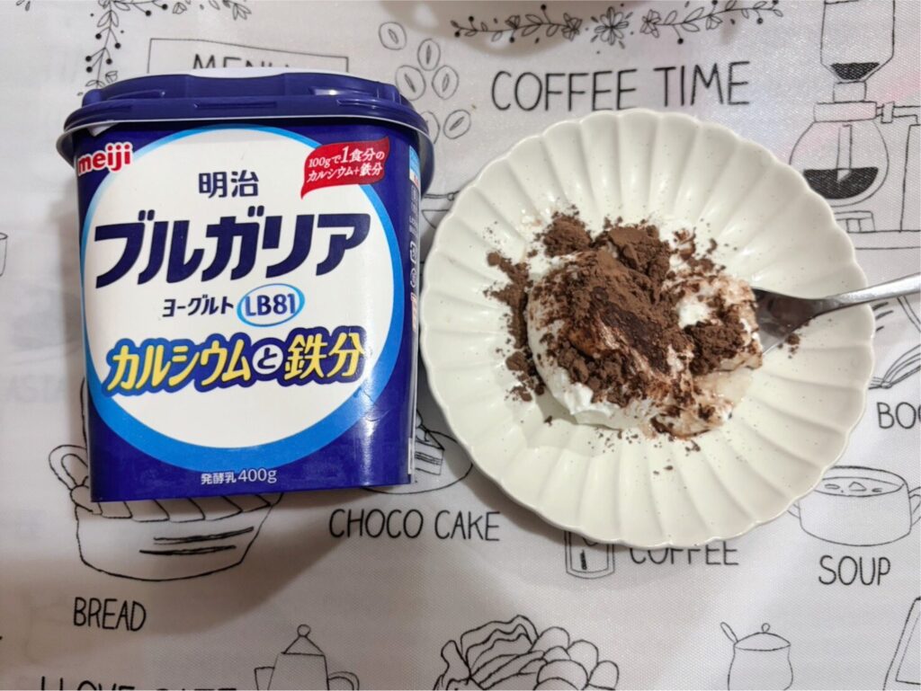 グリークヨーグルトヨーグルト