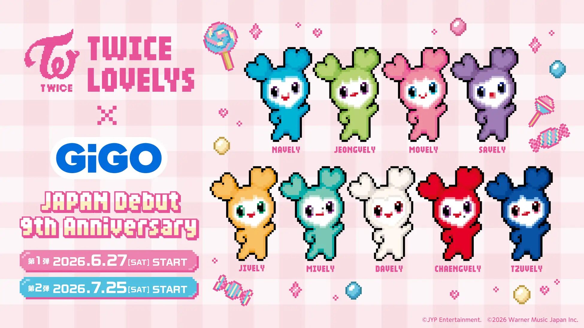 TWICE】JAPANデビュー9周年！限定の“ドットデザイン”LOVELYSがGiGO限定