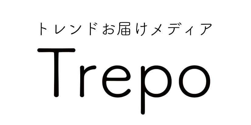 トレンドお届けメディア Trepo(トレポ )