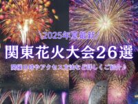 trepo人気記事