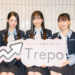 trepo人気記事