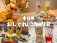 trepo人気記事