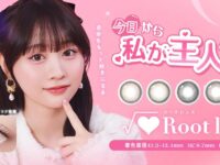 trepo人気記事