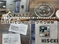 HISEKI　ひせき 原宿 カスタムアクセサリー オーダーメイドコインリング 原宿スポット ネックレス コインリング 硬貨