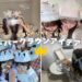 【最新トレンド】海外発のペーパークラウンって知ってる？可愛い手作りデコ＆アレンジ7選と作り方をご紹介！